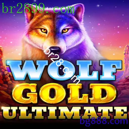 WolfGoldUltimate